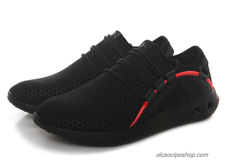Férfi Under Armour RailFit 1 Lightweight Fekete/Piros Cipők