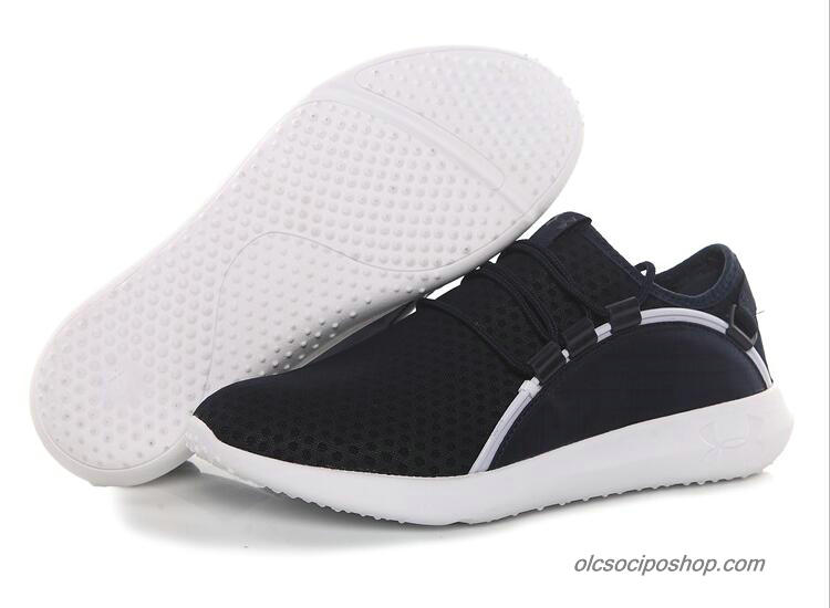 Férfi Under Armour RailFit 1 Lightweight Fekete/Fehér Cipők