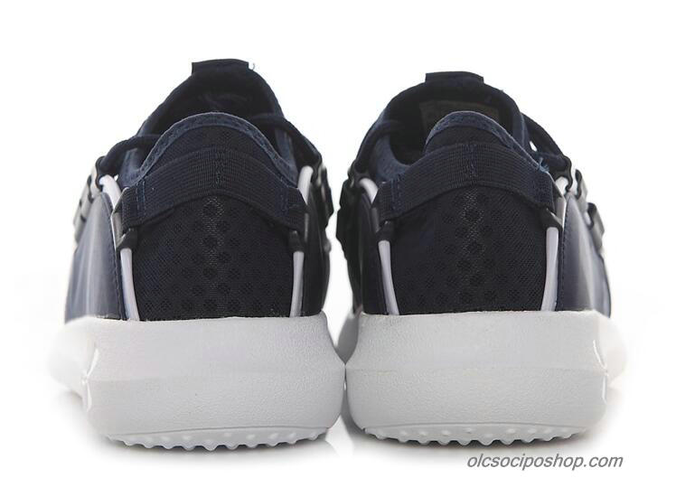 Férfi Under Armour RailFit 1 Lightweight Fekete/Fehér Cipők