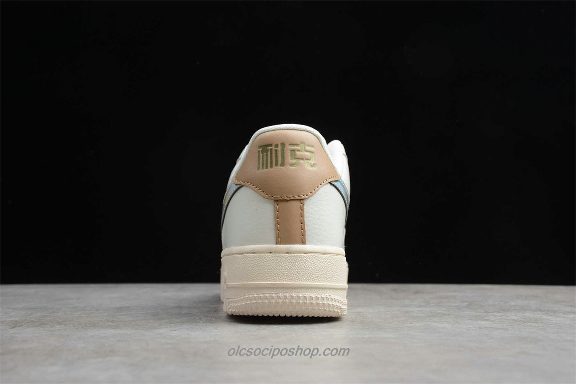 Nike Air Force 1 07 Krém/Barna Cipők (AV2038 100)